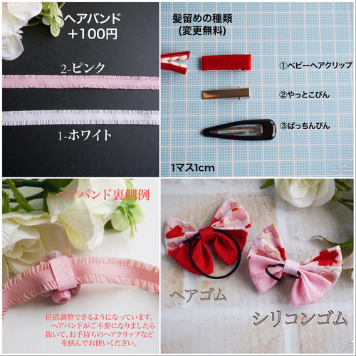 ハンドメイド　ベビーヘアクリップ  のの様 楽天市場】【 ベビー ヘアクリップ 】 ニット 手編み フラワー