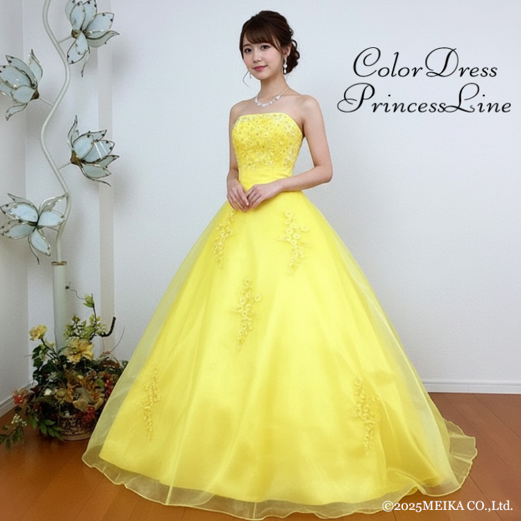 イエロー　カラードレス　フラワー　ウェディングドレス　結婚式 楽天市場】【在庫処分】【即納】カラードレス 演奏会用 ロング