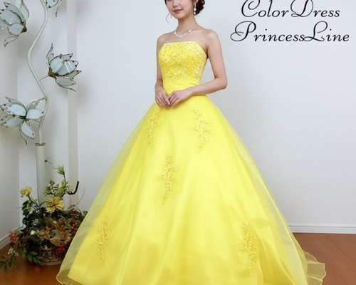 カラードレス 黄色 イエロー演奏会ドレス ウエディングドレス