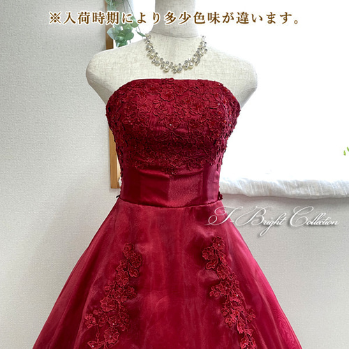 カラードレス 赤 ビーズと刺繍が華やかなロングドレス