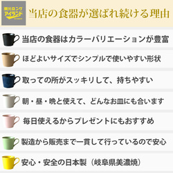 【カラーが豊富】窯元が作った シンプルマグカップ　9color /r91 2枚目の画像