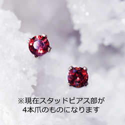 14KGF pierced earrings with Garnet 第3張的照片