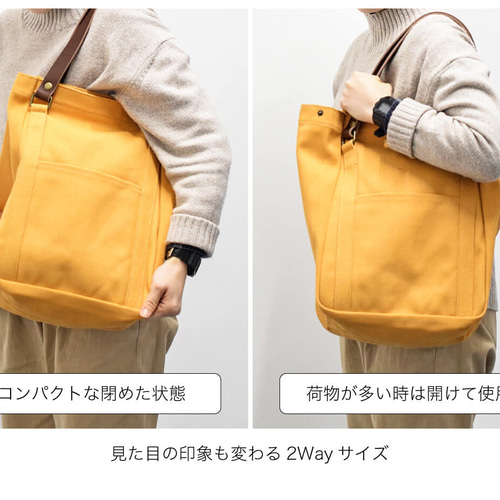 NARACAMICIE ナラカミーチェ 帆布キャンバス×本革 レザートートバッグ キャンバス トート バッグ 帆布 2WAY 大容量 本革 レザー ギフト