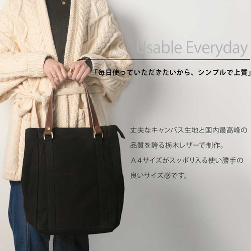 【⠀a 】訳あり 高級本革 キャンバス プリント トートバッグ wake_top_premiumnave.jpg