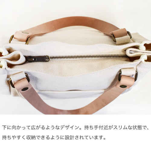 キャンバス トート バッグ 帆布 2WAY 大容量 本革 レザー ギフト