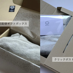 温度を纏う 純カシミヤのふわふわBi-colorねじりスヌード  White/Beige 6枚目の画像