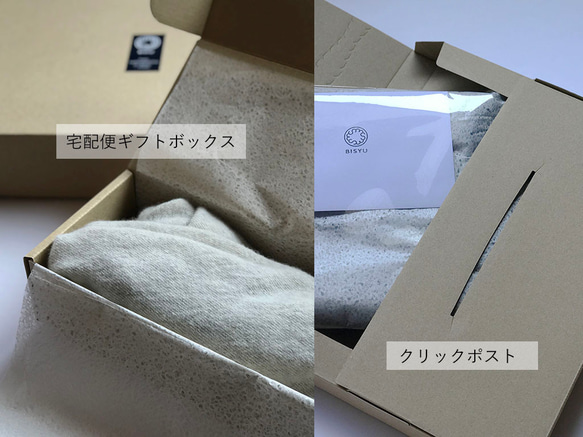 温度を纏う 純カシミヤのふわふわBi-colorねじりスヌード  White/Beige 6枚目の画像