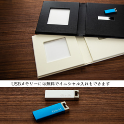 【送料無料】レザーギフトケース付きUSBメモリー〈USBイニシャル入れ無料/16GB/USB3.0〉 2枚目の画像
