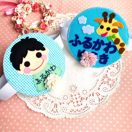 ざわざわ様 ご確認用☆フェルト名札 688298585.jpg?1562845113