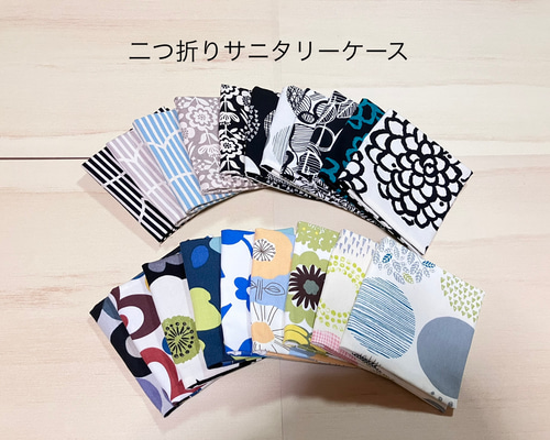 あわだま様 ナプキン入れ完成品 ハンカチみたいな 二つ折り サニタリー