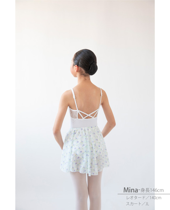 日本製レオタード　★ルルベ★　スカートなし　シンプルタイプ 15枚目の画像