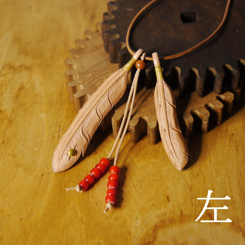 レザー・フェザー・ネックレス （大・サンバースト＆中）左向き 昭南