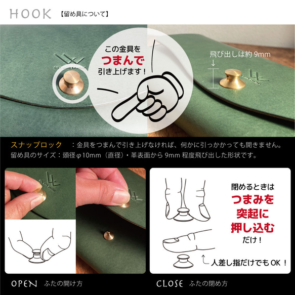 【訂製款】《挑選您的裝飾和縫線顏色！ 》復刻版★大容量！長版皮夾 Type 201（天藍色） 第7張的照片