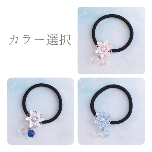 雪の結晶のヘアゴム （ つまみ細工＊受注制作 ） ヘアゴム つまみ細工