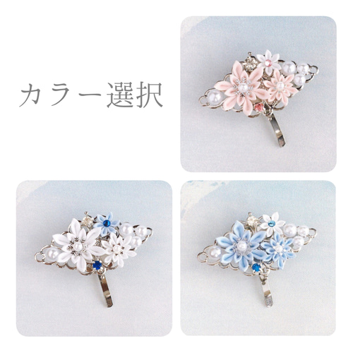 【1415】レジン　雪の結晶　ヘアゴム　ポニーフック　ブロ―チ　ハンドメイド 1415】レジン 雪の結晶 ヘアゴム ポニーフック ブロ―チ ハンドメイド