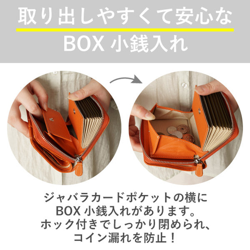 刻印可】人気No.1！スクエア型の大容量二つ折り財布！ ミニマルチ