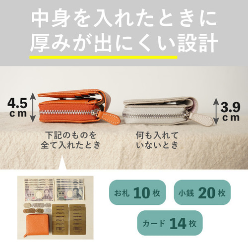 刻印可】人気No.1！スクエア型の大容量二つ折り財布！ ミニマルチ 