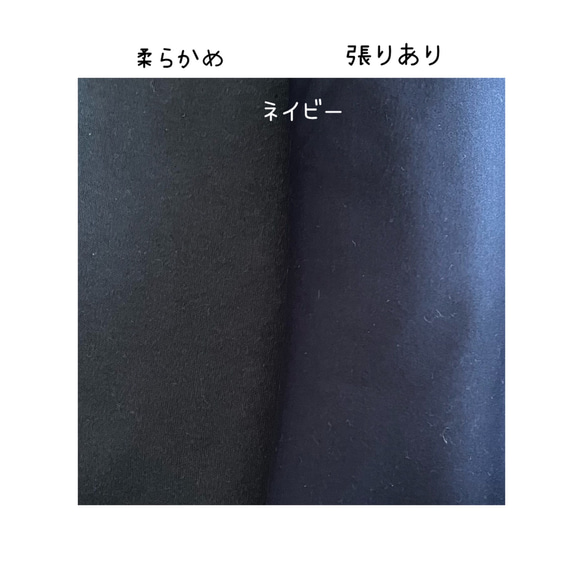 【受注生産品】〚undo〛楽衣 (RAKUE) longlongレギンス    定番 四季 唯一無二  ｵﾘｼﾞﾅﾙ 4枚目の画像