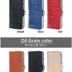 “EFGS iPhone 手帳型ケース”14色 iPhone17 Air iPhone16 SE3 レザー 本革 名入れ 11枚目の画像