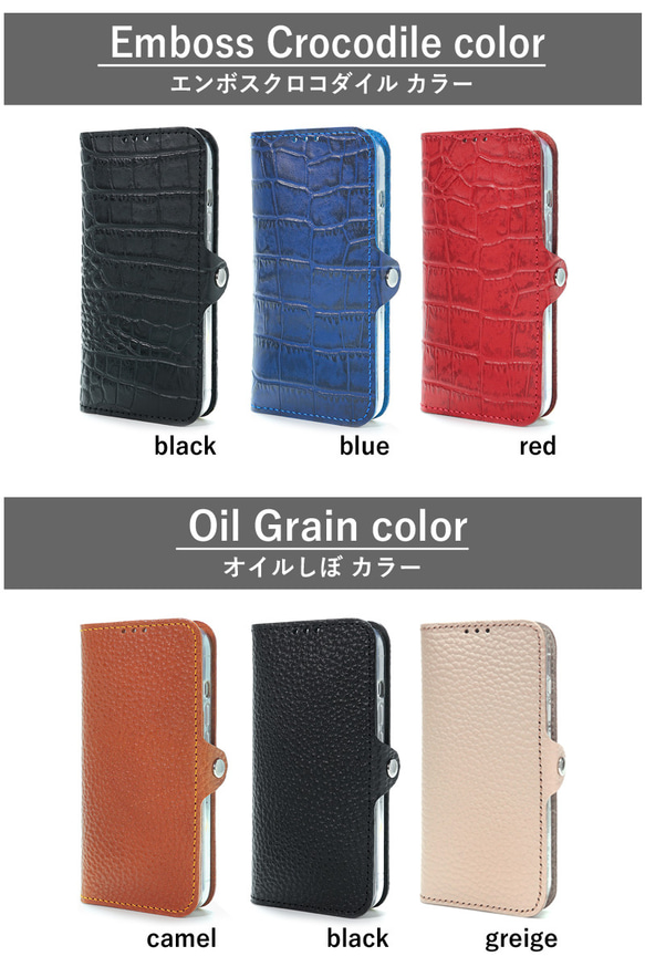 “EFGS iPhone 手帳型ケース”14色 iPhone17 Air iPhone16 SE3 レザー 本革 名入れ 11枚目の画像