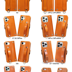 “EFGS iPhone 手帳型ケース”14色 iPhone17 Air iPhone16 SE3 レザー 本革 名入れ 9枚目の画像