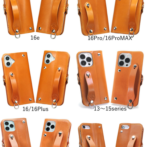 EFGS iPhone 手帳型ケース”14色 iPhone16 15 14 13 12 SE3 EFGS iPhone 手帳型ケース”14色 iPhone16 15 14 13 12 SE3