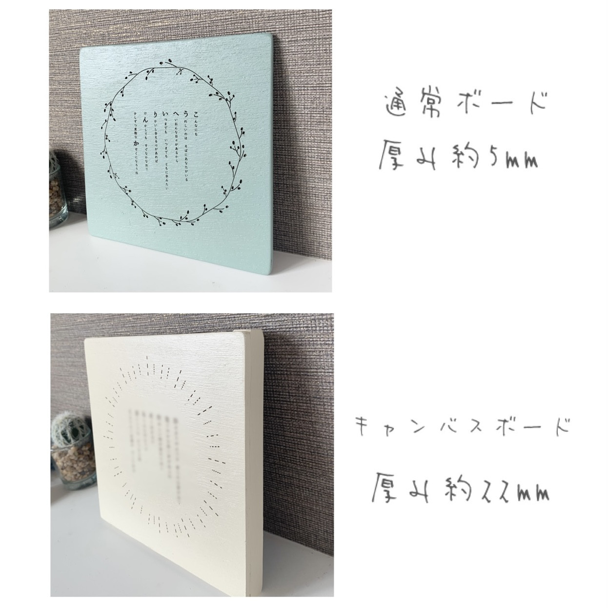 あゆみ様確認用♡ウエディングバージョン・イニシャルオブジェ あゆみ様確認用♡ウエディングバージョン・イニシャルオブジェ 【公式