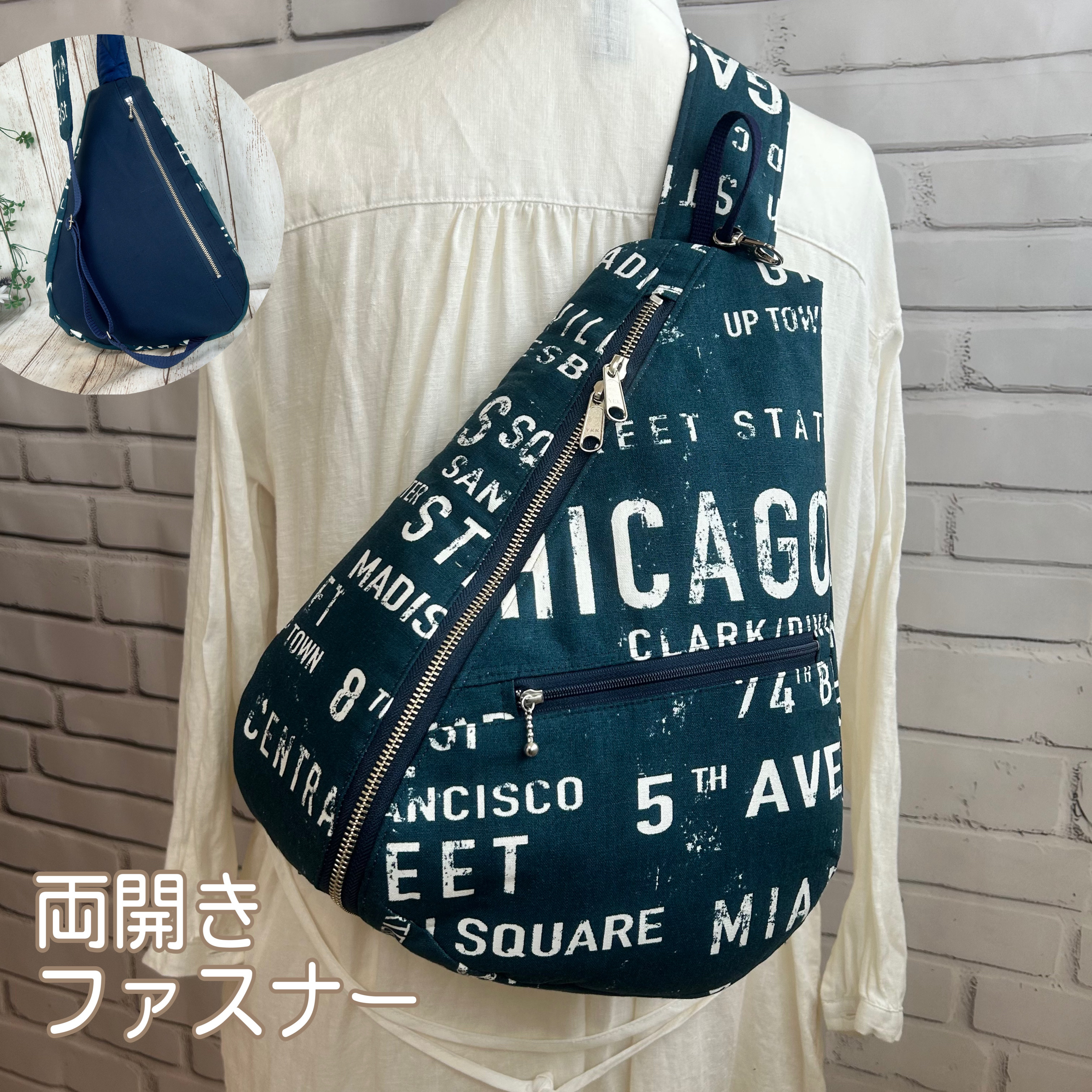 両開き開閉　背面ポケット付き　しずく型　ワンショルダーバック　ボディーバック　長さ調節可能　英字　バスロール　全2色