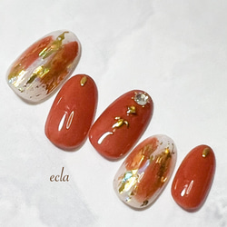 059］コーラルオレンジ/ゴールド/オーロラ/ワンカラー/スワロ/スタッズ