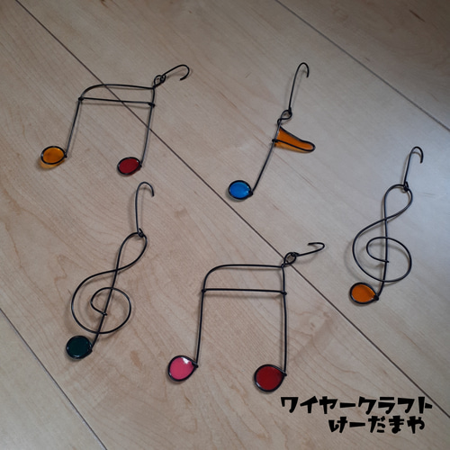 ﾘﾆｭｰｱﾙ】ガーランド『音符☆collar』ワイヤークラフト