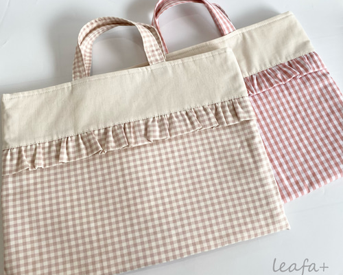 フリルとチェックのレッスンバッグ＜B＞ 選べるサイズ その他入園