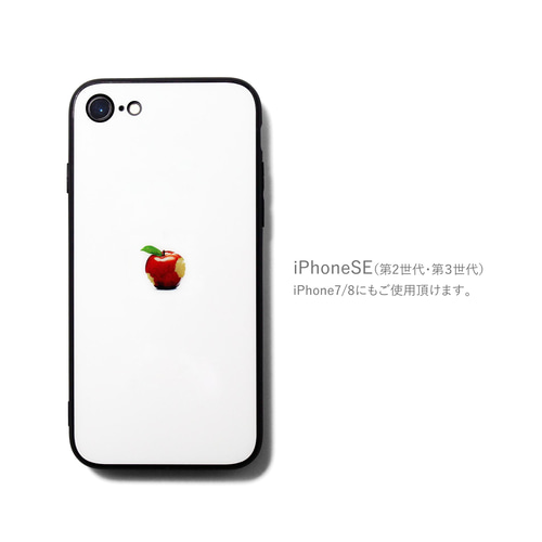 Apple iPhone 12赤色 (背面ひび割れ) 押し上げる