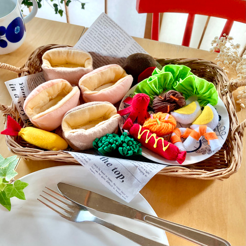 作って遊ぼう‼︎おままごと☆フェルトのホットドッグセット おもちゃ