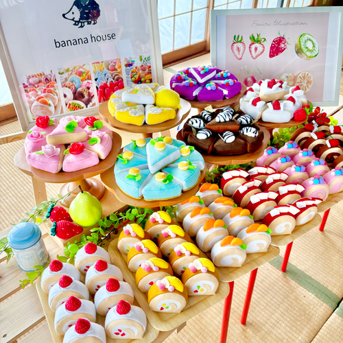おままごと☆フェルトのロール&三角ケーキ屋さん おもちゃ・人形