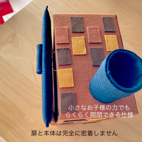 おままごと☆フェルトのオーブンレンジでパン屋さん おもちゃ・人形
