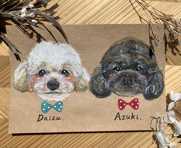 幸せのペットの似顔絵☆犬猫のイラスト☆2匹用 イラスト hico