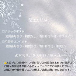 White Flower ボタニカル大ぶりイヤリング（ピアス変更可）花 12枚目の画像