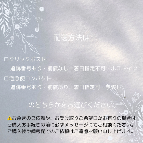 White Flower ボタニカル大ぶりイヤリング（ピアス変更可）花 12枚目の画像