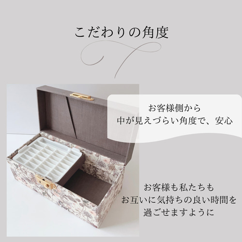 セミオーダー】 myキャッシュトランクSサイズ♥︎とにかく