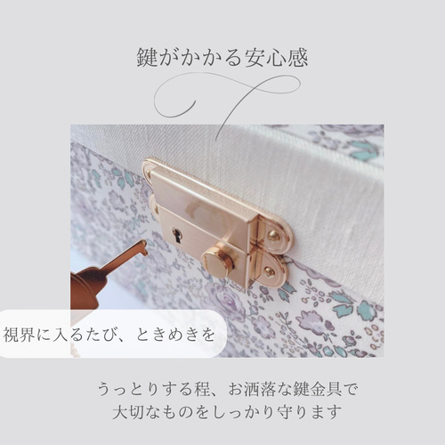セミオーダー】 myキャッシュトランクSサイズ♥︎とにかく