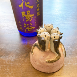 [母親節禮物] 酒杯般的酒杯由五個 Sunekosuri 妖怪陶器支撐 第2張的照片