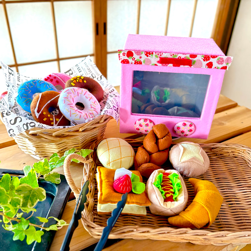 フェルトままごと えらべる！お野菜、フルーツオーダーページ
