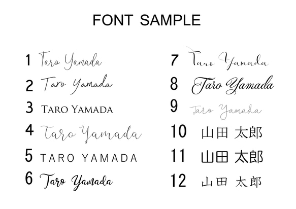 ハンドメイドペーパー＊席札　ウェディング　結婚式 6枚目の画像