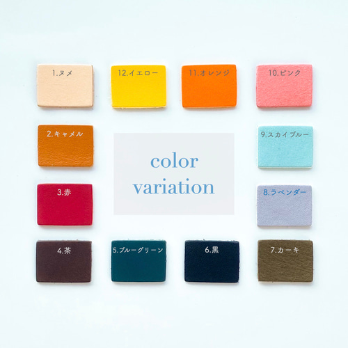 ゆず　キーホルダー　【欲しいものコメント下さい】　 まとめ売り可能 ゆずキーホルダー》 【1個】 ハンドメイド new*. - メルカリ