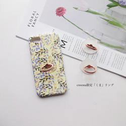 【iphone6/6S/7/8/SE2/X/XS/XR】バンカーリング付き♥小花柄 ボタニカルフラワー  ソフトケース 6枚目の画像