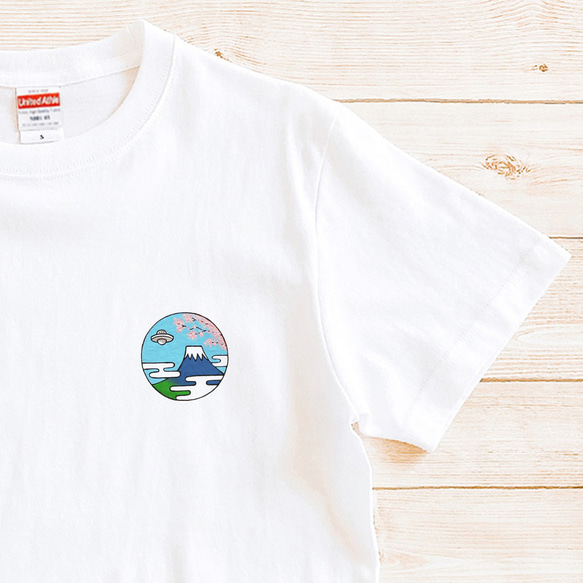 半袖Tシャツ『日本とUFO』メンズ レディース ワンポイント 桜