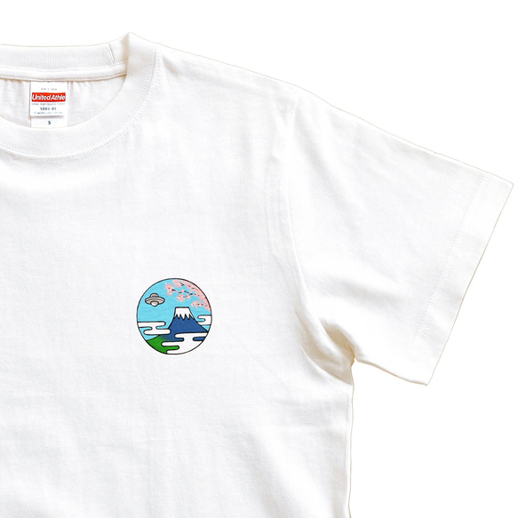 半袖 Tシャツ 『日本とUFO』 メンズ レディース ワンポイント 桜 富士山 1枚目の画像