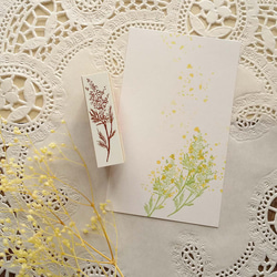 「向陽花」含羞草一點仿古風格郵票 [060] 第2張的照片