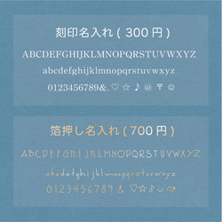 気まぐれレザーのペンケースB《名入れ・送料無料》 8枚目の画像