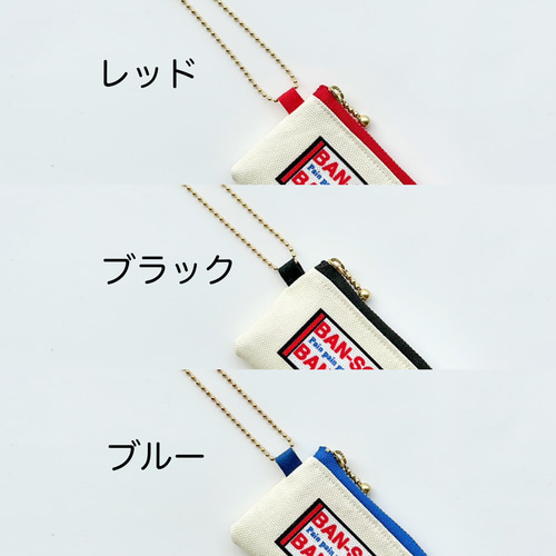 coyseio ケース 絆創膏 韓国 popup ケース popup coyseio 韓国